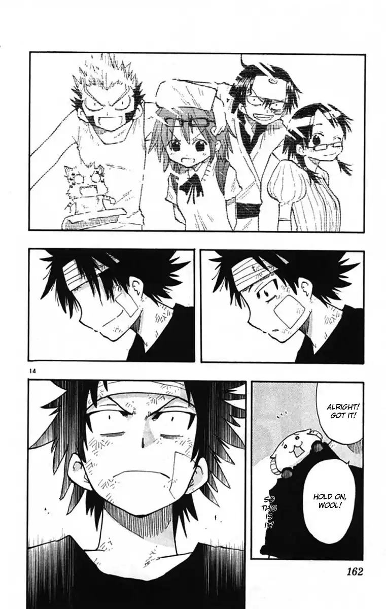 Law of Ueki Plus Chapter 5 15